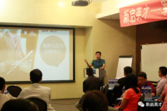 为什么您的简历石近期很多自主择业干部向我们反映简历投递出去迟迟没有反馈或者经过几次面试，仍收效甚微。就业之路并不顺畅，为此新启英才201709期